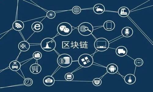 

联盟区块链平台的新时代：如何选择和使用