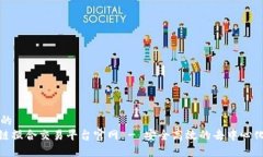 思考一个的  GSN区块链撮合