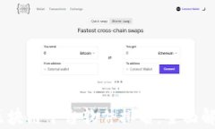 2023年区块链平台软件排名