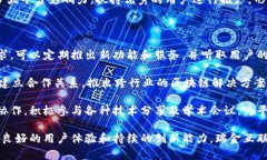    瑞金互联网区块链平台