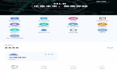 2023年最有潜力的区块链平
