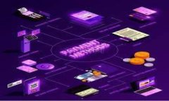   全面解析比特派钱包与