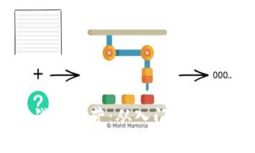区块链平台实战训练营：从入门到精通的全方位训练