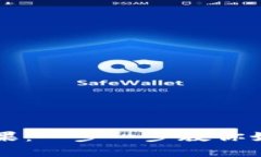 比特派官方下载苹果：一