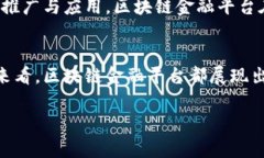 为了更好地满足您的需求