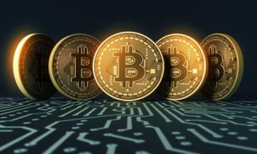 适合玩家的区块链赚钱手游推荐

bianoti什么手游有区块链赚钱平台？/bianoti

区块链手游, 赚钱, 玩家, 平台/guanjianci

随着区块链技术的不断发展，越来越多的行业开始探索其潜力，游戏行业也不例外。通过将区块链技术应用于游戏，开发者不仅可以增强玩家的游戏体验，还可以为他们提供实实在在的赚钱机会。最近，区块链手游逐渐走入公众视野，这些游戏不仅仅是在传统意义上“玩”，还可能成为投资的新兴方式。

今天，我们将深入探讨当前市场中一些热门的区块链赚钱手游，分析它们的玩法、盈利模式以及如何参与。希望对此类游戏感兴趣的玩家能找到适合自己的机会。

1. 区块链手游的魅力在哪？

区块链技术为游戏行业带来了许多新的可能性，主要体现在以下几个方面：

ul
    listrong去中心化：/strong 区块链的去中心化特性保障了玩家拥有游戏中所有资产的真实所有权。与传统游戏不同，玩家可以在区块链中自由交易游戏物品。/li
    listrong透明性：/strong 所有的交易和资产流动都被记录在区块链上，保证了信息的透明性，这使得游戏内的经济系统更加公平。/li
    listrong可赚取性：/strong 许多区块链游戏设有“玩赚”机制，玩家通过参与游戏不仅能够享受乐趣，还能够获得一定的收益，激励他们积极参与。/li
/ul

这些特点使得区块链手游在玩家中越来越受欢迎，吸引了大量游戏爱好者和投资者的关注。

2. 目前有哪些热门的区块链赚钱手游？

以下是一些最受欢迎的区块链手游，这些游戏提供了寓教于乐的玩法，并且有一定的赚钱潜力：

ul
    listrongAxie Infinity：/strong 这是目前最有名的区块链游戏之一。玩家可以通过养成和对战小精灵“Axies”来赚取数字货币。Axie Infinity 提供了丰富的游戏内经济系统，玩家可以通过交易、竞技等方式赚取以太坊（ETH）。/li
    
    listrongDecentraland：/strong 这是一个虚拟现实平台，玩家可以在其中创建、体验和交易内容及应用。通过购买虚拟土地，并在其上建造和运营业务，玩家可以获得收益，Decentraland 的土地以 NFT 的形式存在，价值随着需求而波动。/li
    
    listrongCryptoKitties：/strong 这是最早的区块链游戏之一，玩家可以购买、繁殖和交易虚拟小猫。每只小猫都是独一无二的 NFT，因此它们的价值可以高达数万美元。CryptoKitties 通过区块链技术实现了小猫的“稀缺性”。/li
    
    listrongThe Sandbox：/strong 这是一个用户生成内容的游戏平台，玩家可以创建并 monetization 他们的游戏经验。Sandbox 的虚拟土地（也是 NFT）可以被买卖，游戏内的经济系统十分活跃。/li
/ul

这些游戏不仅各具特色，玩法多样，还有活跃的社区。在参加这些游戏时，玩家需要对每种游戏的经济机制和参与方法进行充分了解，以制定合适的策略。

3. 如何选择适合自己的区块链赚钱手游？
  
选择一个适合自己的区块链手游需要考虑多个因素：

ul
    listrong游戏类型：/strong 不同类型的游戏适合不同的玩家，例如喜欢养成类游戏的玩家可以选择 Axie Infinity，而喜欢创造和建设的玩家可以选择 Decentraland。/li
    listrong投资门槛：/strong 一些游戏可能需要较高的初始投资，玩家在选择时要考虑自己的预算。例如，Axie Infinity 需要购买 Axie，这可能需要一定的资金。/li
    listrong社区活跃度：/strong 游戏的社区活跃度和玩家数量直接影响游戏的持续性和经济价值。建议选择有活跃社区和开发团队支持的游戏。/li
    listrong市场前景：/strong 玩家可以关注游戏的最新动态和市场趋势，这将帮助判断该游戏的未来潜力。/li
/ul

通过综合考虑这些因素，玩家可以更好地选择适合自己的区块链手游，提高游戏体验并最小化风险。

4. 玩区块链手游需要注意什么？

尽管区块链手游为玩家提供了赚钱的机会，但在参与的过程中也需要注意一些风险和问题：

ul
    listrong市场风险：/strong 区块链游戏的市场价值波动较大，投资有可能面临亏损的风险。玩家应当对自己的投资额度有明确的限制。/li
    listrong诈骗风险：/strong 区块链行业中存在一些诈骗项目，玩家在参与游戏之前需要做足功课，确保选择的游戏是合法和合规的。/li
    listrong技术风险：/strong 区块链游戏多依赖于数字钱包和智能合约，玩家需要了解基本的区块链知识，以确保个人资产的安全。/li
    listrong时间管理：/strong 在玩转区块链手游同时，玩家也需要合理安排个人时间，避免投入过多的时间和精力而影响生活和工作。/li
/ul

综上所述，区块链手游为玩家提供了新的赚钱方式，同时也带来了新的挑战和风险。希望上述信息能够帮助玩家更好地理解当前区块链手游市场，并做出智慧的选择。

### 相关问题

1. **区块链手游的安全性如何？**
2. **如何获取区块链游戏的收益？**
3. **哪些区块链游戏最适合新手玩家？**
4. **如何避免区块链游戏中的骗局？**

接下来，我们将逐一解答这些问题。