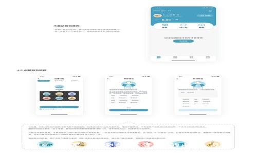Bitpie 糖果：探索数字资产的趣味与价值