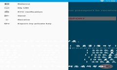 下面是一个区块链平台数