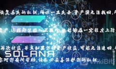   如何查看BitKeep钱包私钥