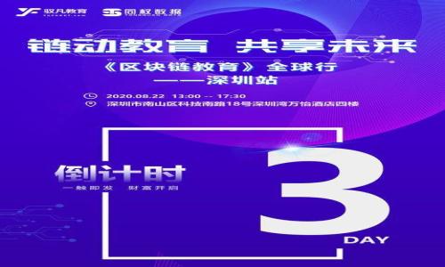 

深入解读BitPie钱包私钥：安全性与使用指南