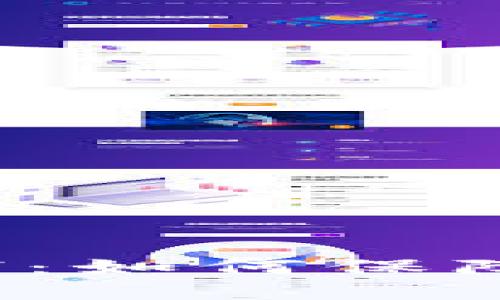 探索B特派钱包漏洞：如何保障你的数字资产安全