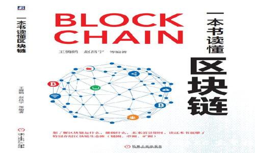 bianwei
  如何在Bitkeep钱包中成功注册AZC：完整指南