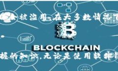 在讨论Bitpie钱包之前，我