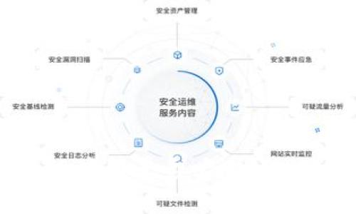 区块链技术的应用平台大盘点：探索数字未来