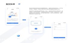 2025必看：各国监管区块链