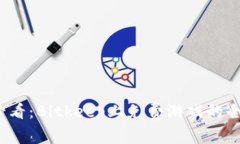 2025必看：Bitkeep上免费游戏