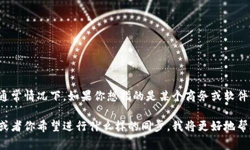 “B特派”通常是指某种特定的服务或工具，但在你的问题中没有具体上下文。通常情况下，如果你想指的是某个商务或软件相关的工具是否支持数据同步，通常需要查看该工具的官方文档或客服支持。

如果你能提供更多的背景信息，比如“B特派”具体指的是什么，它的应用场景或者你希望进行什么样的同步，我将更好地帮助你解答这个问题！