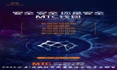 2025必看！区块链开发者最