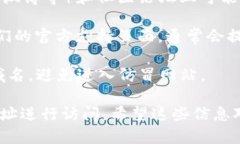 比特派钱包（Bitpie）是一