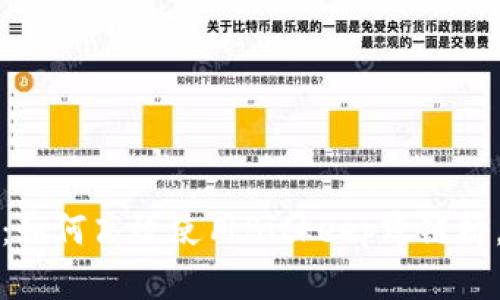 2025必看：如何高效使用Bitkeep跨链桥，立即了解！