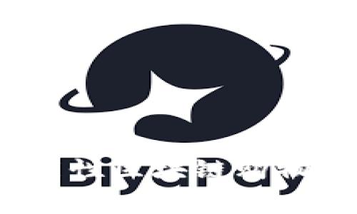 2025必看：开启未来的功能性区块链购物平台！立即探索新消费时代