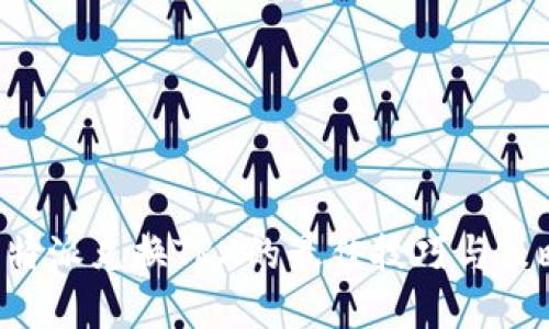 立即了解比特派兑换TRX的最佳技巧与策略2025必看