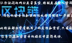   2025必看：如何立即解决