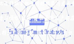 特派换手机号：全新体验