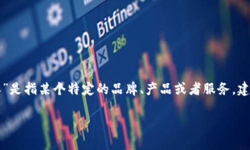 截至我最后的更新（2023年10月），关于“b特派官方网站”的具体信息不是特别明确。如果“b特派”是指某个特定的品牌、产品或者服务，建议直接通过搜索引擎进行查找，或者访问相关的社交媒体和官方网站以获取最新的资料和链接。

如果您有更多的上下文或信息提供，我会很乐意帮助您寻找更具体的答案。