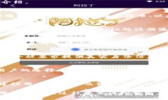 关于Bitpie注册是否需要实