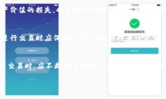 要了解b特派USDT的资产为何
