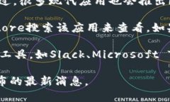 截至2023年10月，B特派是一