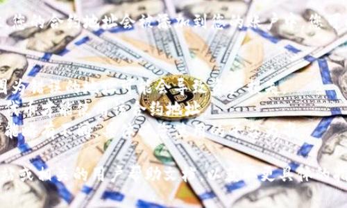 要在B特派（Btop）平台上一键添加合约地址，您可以按照以下步骤进行：

### 步骤一：登录账户
首先，您需要访问B特派的官方网站或应用程序，登录到您的账户。如果您还没有账户，请先注册。

### 步骤二：进入合约管理页面
登录成功后，找到平台上的“合约管理”或“资产管理”选项。一般这些选项都可以在首页或侧边栏找到。

### 步骤三：添加合约地址
在合约管理页面，您会看到“添加合约”或“一键添加合约地址”的按钮。点击此按钮后，您需要输入您想要添加的合约地址。

### 步骤四：审核和确认
系统将自动审核您输入的合约地址是否合法。如果合约地址有效，系统通常会提示您确认添加。

### 步骤五：完成添加
确认无误后，点击“确认”或“提交”按钮。您的合约地址会被添加到您的账户中，您可以在合约管理页面查看。

### 注意事项
- 确保您输入的合约地址是正确的，因为错误的地址可能会导致资产损失。
- 有些平台可能需要您先添加特定的代币才能使用该合约地址。
- 不同平台的界面设计和操作步骤可能略有不同，具体以您使用的平台为准。

如果有疑问，建议参考B特派的官方网站或相关的用户帮助文档，以获取更具体的指导和帮助。