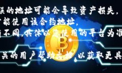 要在B特派（Btop）平台上一