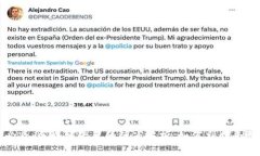 2025必看：区块链平台的优