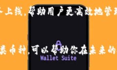 jiaoti比特派钱包里的币：