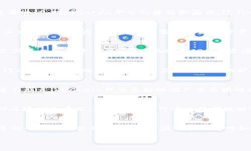 在区块链技术迅猛发展的今天，许多区块链平台通过合并与收购来增强自身的竞争力和技术能力。以下是一些近年来发生合并或合作的区块链平台的例子：

### 1. ConsenSys与Quorum合并
ConsenSys是以太坊生态系统中一个重要的公司，而Quorum是由摩根大通开发的一个企业级区块链平台。在2020年，ConsenSys收购了Quorum，此次合并旨在推动以太坊的企业应用发展。通过这个合并，ConsenSys能够进一步扩大其在企业区块链解决方案中的影响力，并利用Quorum的技术为更多的企业客户提供服务。

### 2. R3与Corda的合作
R3是一个专注于金融领域的区块链平台，而Corda是其为金融机构量身定制的分布式账本技术。在2018年，R3与多家银行和金融机构达成重要协议，推动Corda平台的普及和应用。这种合作不仅巩固了R3在金融领域的地位，还使得Corda能够获得更多行业的支持和资金。

### 3. Binance与Trust Wallet合并
Binance是全球最大的加密货币交易所之一，而Trust Wallet则是一款流行的钱包应用。在2018年，Binance收购了Trust Wallet，以丰富其生态系统并为用户提供更安全的数字资产存储解决方案。此举不仅提升了Trust Wallet的用户基础，还加强了Binance在去中心化应用（dApp）领域的实力。

### 4. IBM与Stellar的合作
IBM与Stellar之间的合作始于2017年，旨在推动区块链技术在跨境支付领域的应用。通过合作，IBM能够利用Stellar的技术来提升其跨境支付平台的效率，而Stellar也通过IBM的资源获得了更广泛的市场认可。这种双赢的合作使得两者在全球区块链生态系统中占据了更重要的地位。

### 5. EOS与Block.one的合并
EOS是由Block.one开发的一个区块链平台。Block.one是一家专注于区块链技术和解决方案的公司。通过整合技术资源和团队力量，EOS项目得以更加高效地开展并推动其生态系统的扩展。此外，Block.one也通过此次合并为EOS提供了更强大的支持与资金保障。

### 6. VeChain与多个企业的合作
VeChain是一家专注于供应链管理的区块链平台，近年来与多家企业达成了战略合作。通过与各行业的合作伙伴如DHL和普洛斯（Prologis）建立联系，VeChain能够更好地推广其区块链技术的应用，为企业客户提供有价值的解决方案，并推动其技术的商业化发展。

### 7. Chainlink与多家区块链平台的合作
Chainlink作为一种去中心化预言机网络，已与多个区块链平台建立了合作关系。这些合作使得Chainlink的技术能够在以太坊、波卡等不同的区块链上应用，为项目提供可靠的外部数据源。这种交叉合作不仅增强了Chainlink的技术优势，也提升了其他区块链平台的实际应用能力。

### 小结
合并与合作是区块链行业发展中的常态，许多平台通过这种方式增强竞争力、拓展应用场景。未来，随着区块链技术的不断发展，预计会有更多的平台进行合并与合作，以应对市场变化和技术进步带来的挑战。从中我们可以看出，合作在区块链生态系统中起着关键作用，促进了各方的成长与进步。  

如果你还想了解更多关于特定区块链平台的信息，欢迎继续提问。