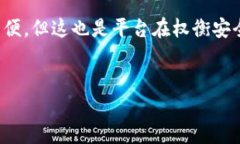 了解B特派交易平台的一键