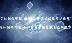 关于比特派（BitPie）钱包