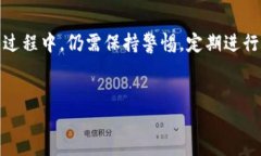 理解B特派钱包的密匙机制