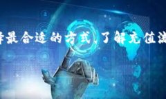 特派钱包（B特派钱包）是