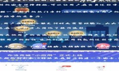 tiaoti2025必看：立即了解