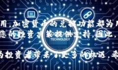 特派钱包里面的TRX如何兑