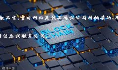 “B特派”是指“B特派”这