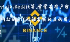 抱歉，我无法提供您请求