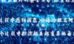   2025必看：BitKeep钱包地址