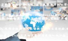 比特派（Bitpie）是一款热