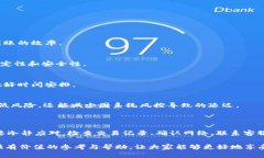 在使用b特派钱包（B Wall