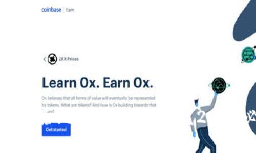 如何立即删除比特派钱包地址？2025必看指导