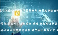 # b特派注册流程在数字化